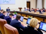 Кабмин ликвидировал Нацкомитет по промразвитию