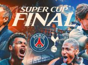 ПСЖ - "Тоттенхэм"