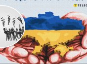 Раскол общества. Фото Коллаж "Телеграф"