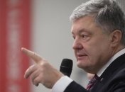 "Зеленский послал своих вуайеристов": у Порошенко обиделись на слив отпуска на Кипре