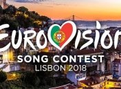 Евровидение 2018: первые три участника финала Нацотбора станут известны уже сегодня