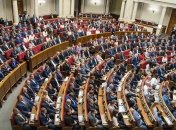 Рада одобрила законопроект об электронных реестрах 