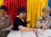 МИД Румынии начал подготовку к грядущим парламентским выборам