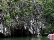 Филиппины - крупное островное государство