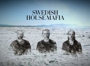 Swedish House Mafia представили свой последний сингл