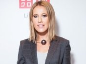 Беременная Ксения Собчак вспомнила юность