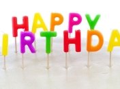 Поздравления с днем рождения 8 октября в прозе, открытки