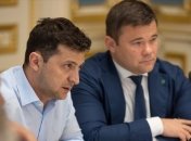 Президент звільнив Богдана і призначив керівником Офісу Єрмака