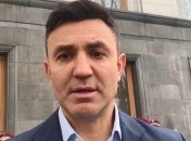 Скандальная вечеринка для жены Тищенко в разгар локдауна: появилось новое видео