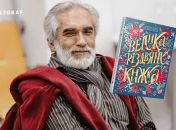 Доктор історичних наук, публіцист і публічний інтелектуал Ярослав Грицак