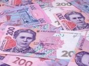 В каких регионах Украины самые высокие зарплаты