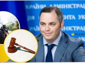 Андрій Портнов