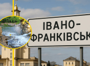 Водопад в Ивано-Франковской области