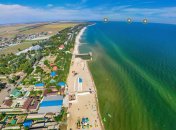 Природная жемчужина Приазовья