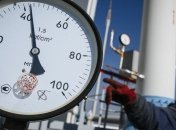 Правительство поставило задачу "Нафтогазу" и "Укргазвыдобуванню" 