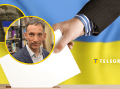 Виталий Портников