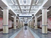 Станція метро "23 серпня" в Харкові