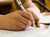 В Украине началась дополнительная сессия ВНО