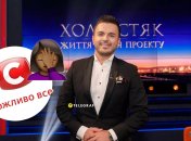 Григорій Решетнік