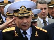 В США пройдет Международный симпозиум командующих ВМС с участием Украины