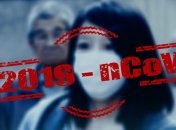 Эпидемия коронавируса: Sony Pictures закрывает офисы в Европе