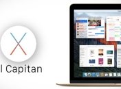 Apple представила OS X El Capitan Recovery Update