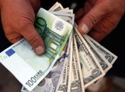 Курс валют на 1 ноября: доллар упал ниже психологической отметки