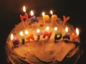 Поздравления с Днем Рождения дяди 5 апреля: стихи и открытки