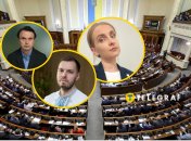 В ВР появится новый нардеп