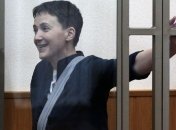 Савченко огласили приговор