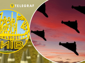 Нічна атака дронами