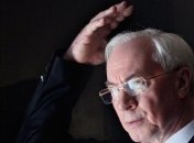 Азаров: ПР не делит свою страну на "чужих и своих"