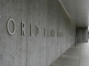 ВБ выделит Украине $500 млн на поддержку банковской системы