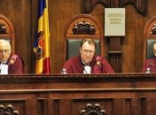 КС Молдовы признал неконституционным соглашение о кредите из России