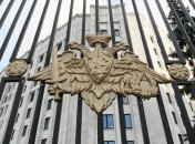 Сбитый Су-25 в Сирии: РФ нанесла ответный удар