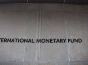Международный валютный фонд выделил 4 главные задачи Украины