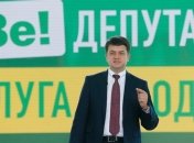 Разумков рассказал о намерении расширить "Нормандский формат"