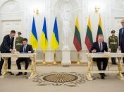 Литва и Украина подписали важную декларацию на 5 лет: о чем она