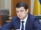 Ситуация в Беларуси: Разумков считает, что выборы должны проходить демократично