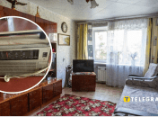 В Украине продают радиоприемник из СССР