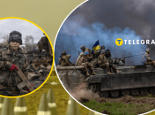 Війна в Україні