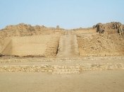 Ученые обнаружили древнейшие захоронения культуры ичма