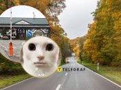 Убля — назва села