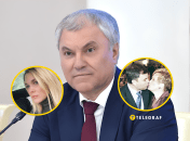 Что известно о личной жизни Вячеслава Володина