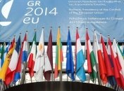 ЕС может расширить "черный список" российских политиков