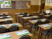 В школах Харькова появятся тревожные кнопки 