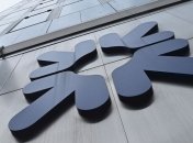 Дефицит Royal Bank of Scotland составляет $21,3 млрд  