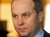 Владелец "Говерлы" Нестор Шуфрич поведал о выплате команде зарплаты