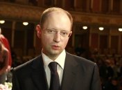 "Батьківщина" возмущена отказом в предоставлении эфира Яценюку