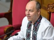 Парубий сообщил, когда Рада рассмотрит снятие неприкосновенности с ряда нардепов